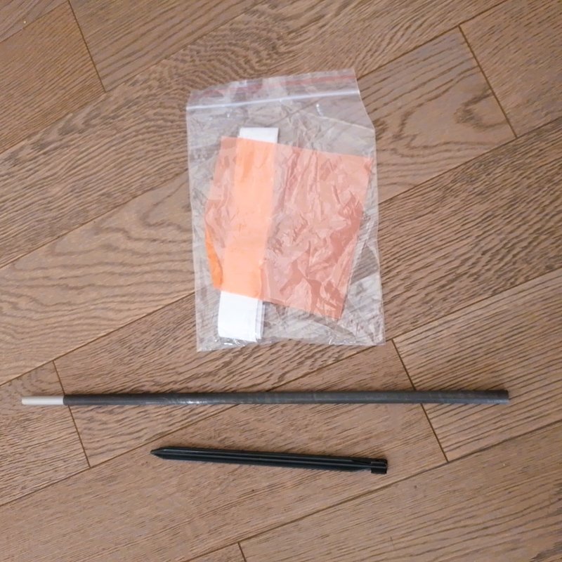 kit di riparazione tenda Ferrino Extreme